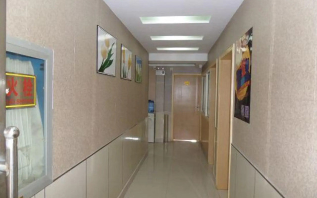 Suqian Sihong Quankai Guest House
