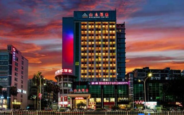 Shaoguan Shanshui Business Hotel