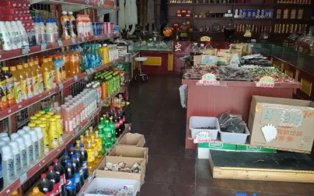 Songpan Ziyun Mountain Residence Inn (Songpan Chuanzhusi Bus Center Store) – Meal – Ngawa