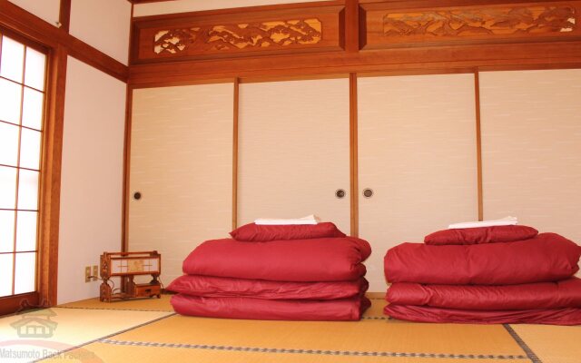 Matsumoto BackPackers