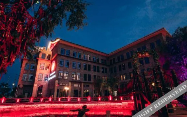 Tangcheng Boda Carrey International Hotel