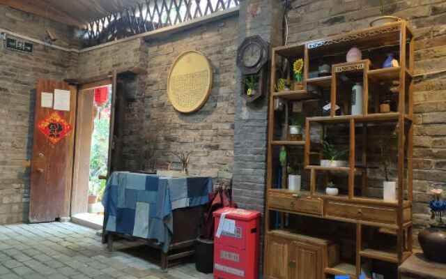 Zuo Jing Guan Tian Panorama Inn