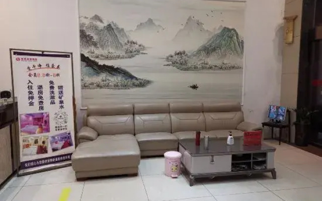 Haotai Chain Hotel (Chengnan Park)