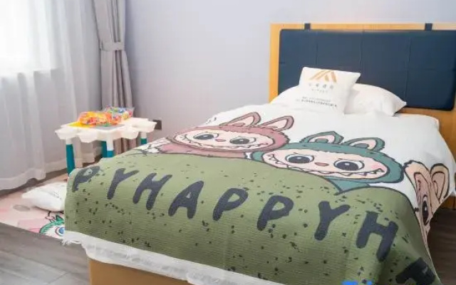 Aifeel Hotel (Foshan Nanhai Guangfo Zhicheng District)