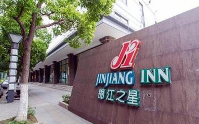 Jinjiang Inn Suzhou Development Zone Donghuan Road