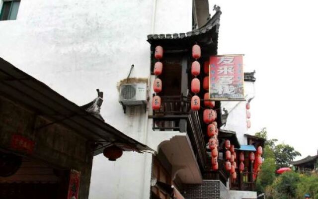 Youlai Inn
