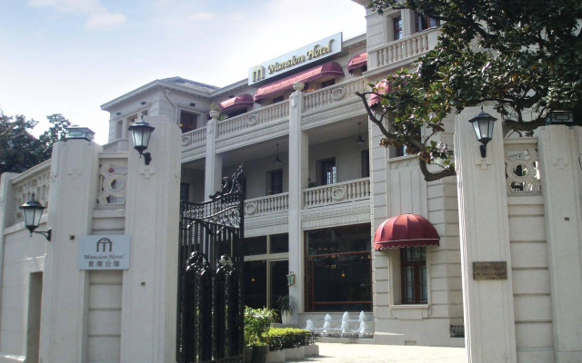 The Mansion Hotel