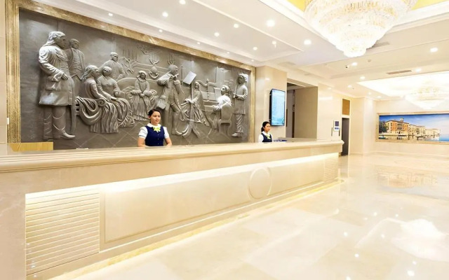 Vienna Hotel Chengdu Chunxi Road Tianfu Plaza Subway Station