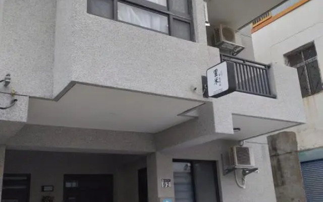 里Mi背包青旅 Hostel