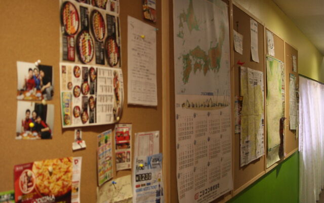 Oyama Guest House Kyoto