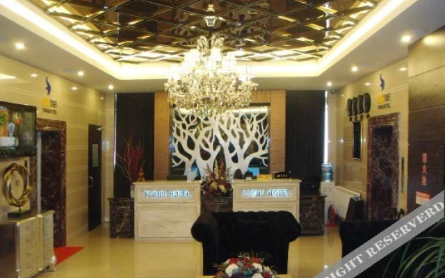 Yi Shu Hotel