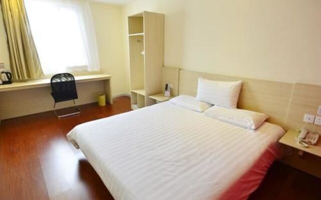 Hanting Express Zhaoyuan Wenquan Road Jincheng Square