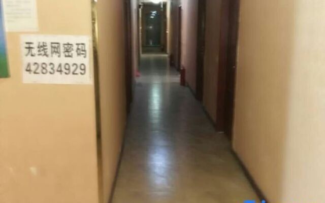 Changxing Hostel