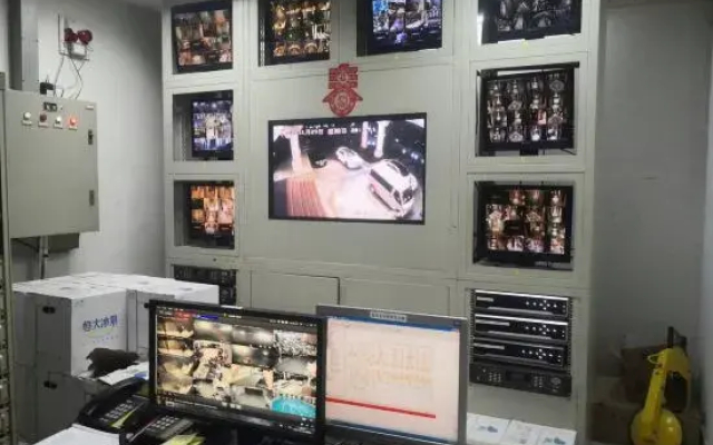 Evergrande Hotel Enping