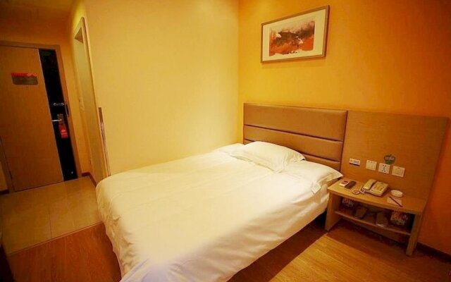 Hanting Hotel Changsha Railway Station
