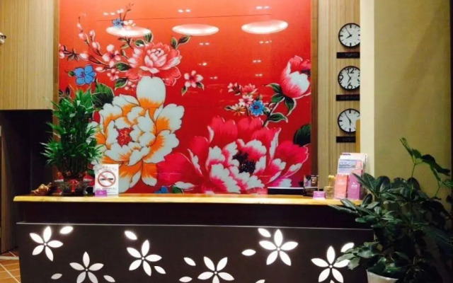 Sendale Zhubei Business Hotel