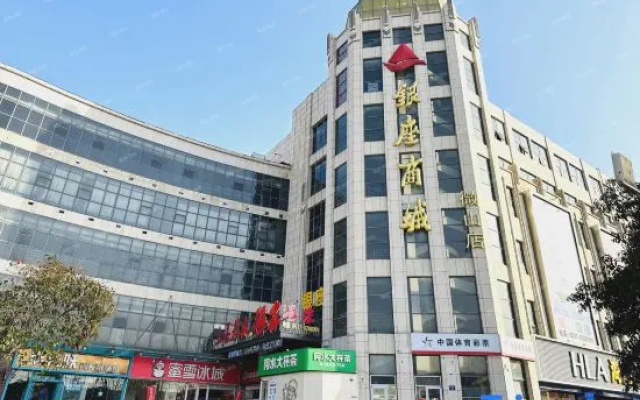 HanTing Hotel (Jining Weishan Inzone Shopping Mall) – Exterior – Jining
