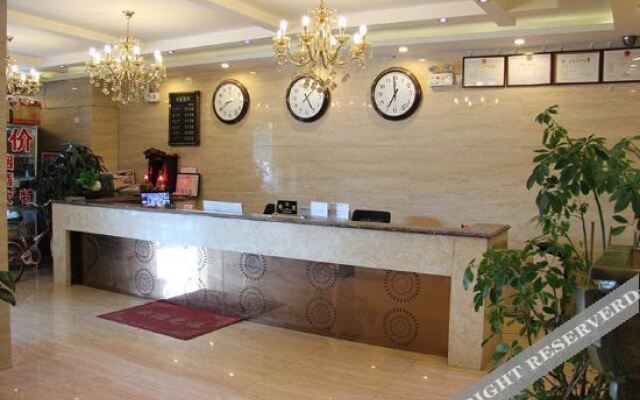 Urumqi Lu Jiayi Business Express Hotel