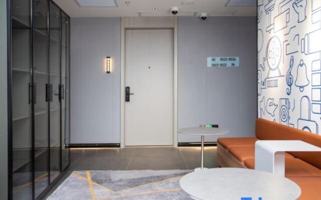 WanYoo Esports Hotel (Shanghai Pudong Chuansha Subway Station)