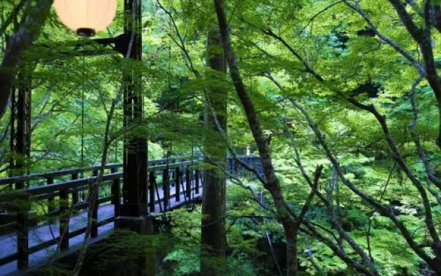 Ryokan Momijiya Annex