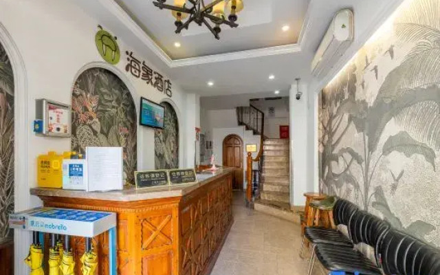 Hi Inn Liangpin Shanghai Linping Road
