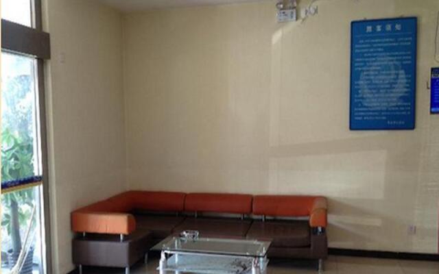 7 Days Inn Beijing Xiaotangshan Branch