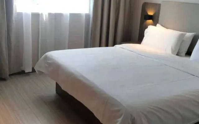 Hanting Hotel