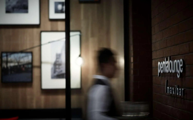 Beijing Chongwenmen Tongpai Hotel