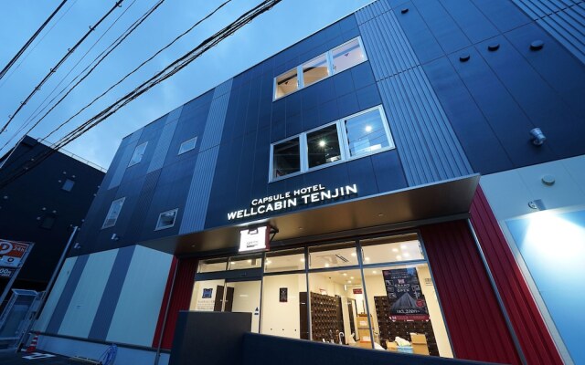 Amp Flat Tenjin