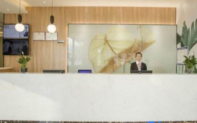 GreenTree Zhixuan Hotel (Taizhou Wujincheng)