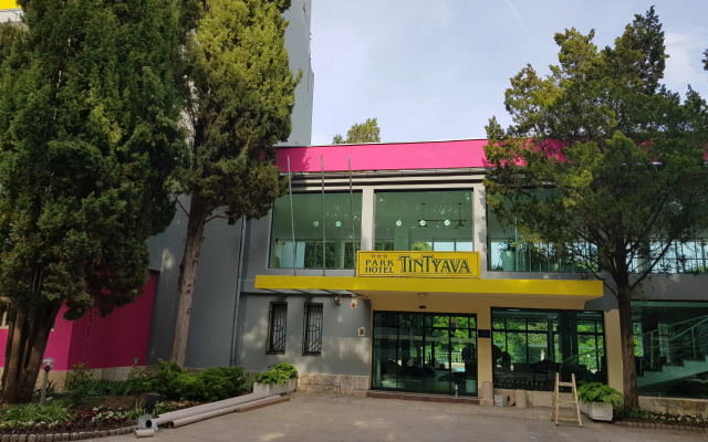 Tintyava Park Hotel