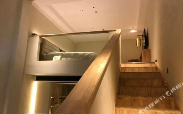 Xiaoyin Yisu Hostel