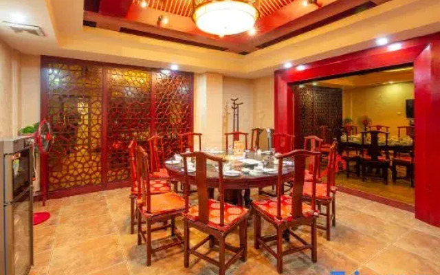 Panshi Hotel