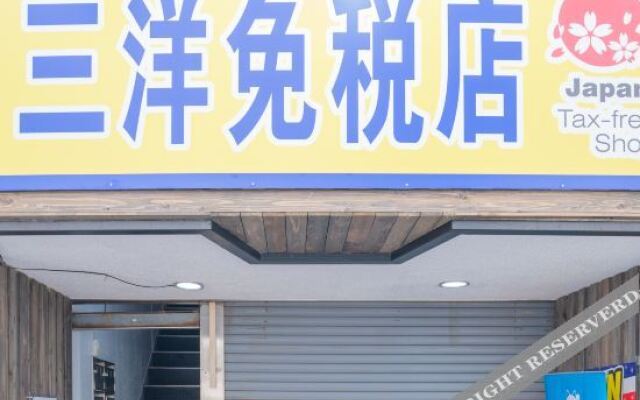 Yuyu Stay - Dotonbori Art Yuyu Stay- Dotonbori Flower