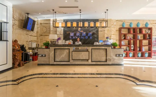 Lavande Hotel (Tianjin Xihu Road)