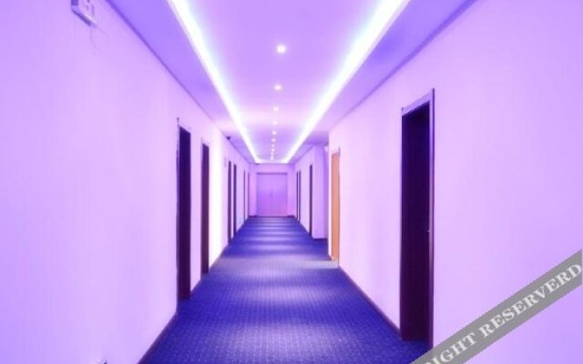 Tian Tian Hotel(Harbin Northeast Forestry University)