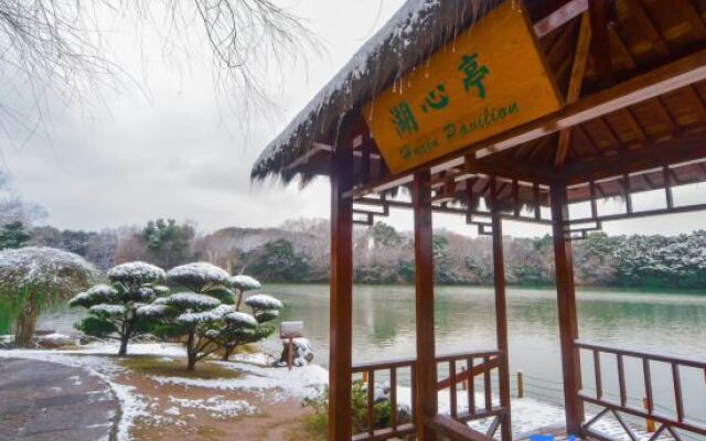 Grand Inn Xijiao State Guest Hotel
