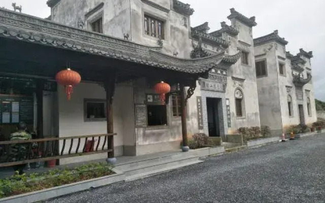 Jixi Longchuan Farm House