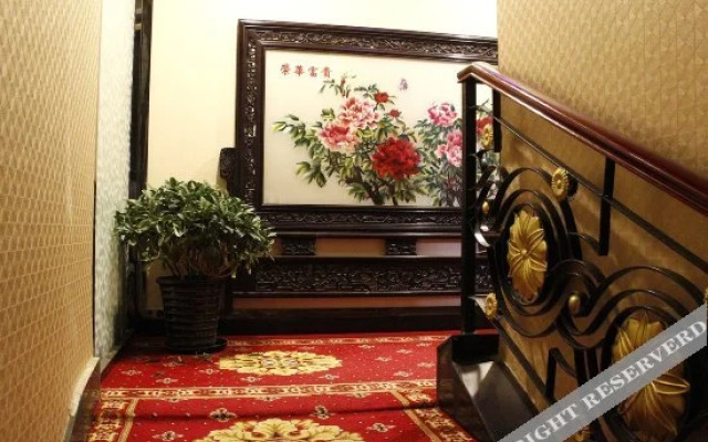 Tiansaozi Business Hostel