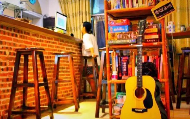 Sanya Yonghe International Youth Hostel