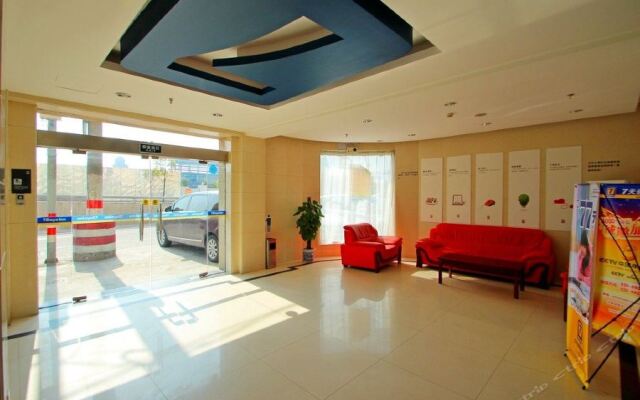 7 Days Inn Shanghai Lujiazui Shimao Binjiang Garden Branch