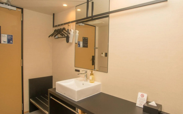 HATAGO INN Kansai Airport