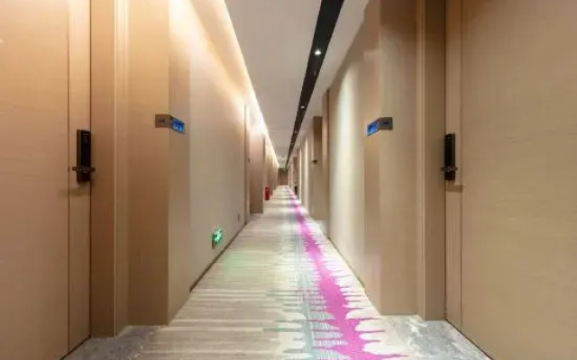 Lavande Hotel（Humen high speed railway station store of Dongguan Convention and Exhibition Center）