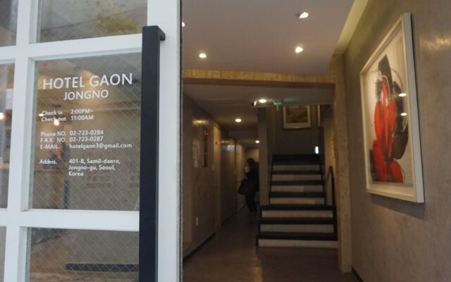 Hotel Gaon Insa-dong