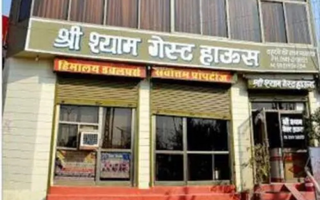 Shree Shyam Guest House by OYO Rooms