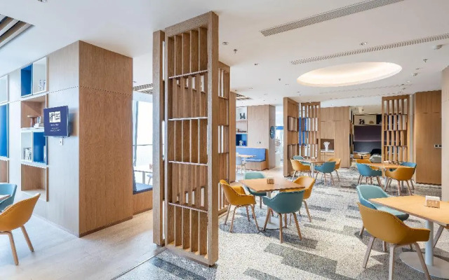 Holiday Inn Express Jining Cultural Center by IHG