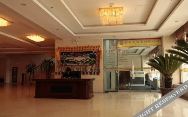 Tianhai Hotel