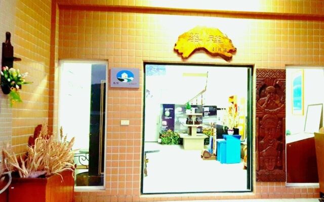 Hsianghua 81 Homestay