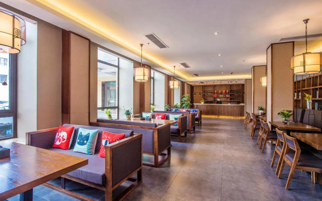 Mehood Hotel Shanghai Jinqiao Branch