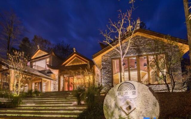 ZiShan Ecological Resort